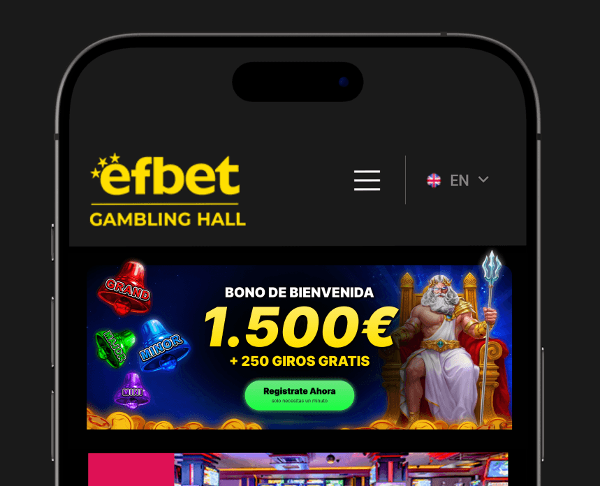 App Banner Mobile